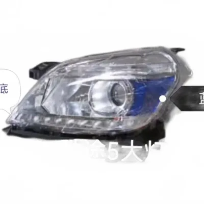 Foton Shengtu Left Headlight Assembly – Part No. 3711010-2388-001 Foton Shengtu Left Headlight Assembly – Part No. 3711010-2388-001