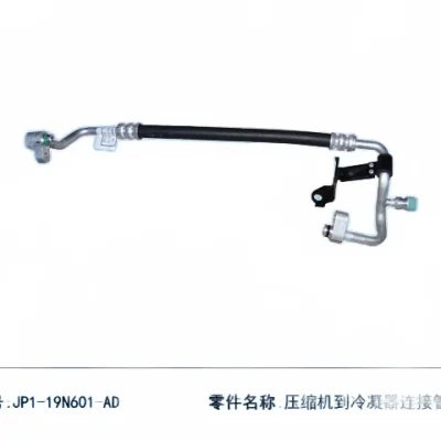 JMC Vigus 3 Air Conditioning Pipe Assembly – JP1-19N601-AD 8108010-1190-001 JMC Vigus 3 Air Conditioning Pipe Assembly – JP1-19N601-AD 8108010-1190-001