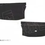 ORA Black Cat (R1) Trunk Trim Panel Assembly – Part 5604100XNZ01A86