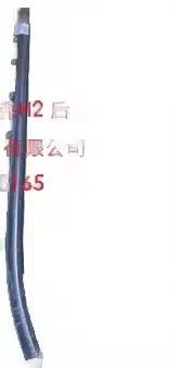 Haval H2 Outer Rear Left Door Glass Weatherstrip Seal – 6207150XSZ08A Haval H2 Outer Rear Left Door Glass Weatherstrip Seal – 6207150XSZ08A