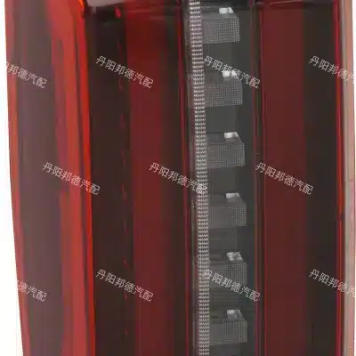 JAC Motors Hunter Right Rear Tail Light Assembly – Part No. 4133200P33A0 JAC Motors Hunter Right Rear Tail Light Assembly – Part No. 4133200P33A0