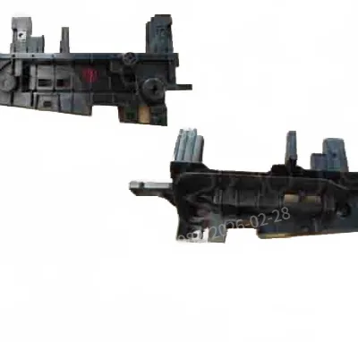 Haval Cool Dog (Kugou) Front Grille Mounting Plate – Right Side (5509108XKJ20A) Haval Cool Dog (Kugou) Front Grille Mounting Plate – Right Side (5509108XKJ20A)