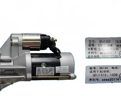 Generic Starter Motor Assembly for CH4L68 Engine – 3708100-4L68 Generic Starter Motor Assembly for CH4L68 Engine – 3708100-4L68