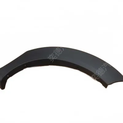 Foton Tunland Front Right Wheel Arch Fender Flare – FS8403030-1130-001 Foton Tunland Front Right Wheel Arch Fender Flare – FS8403030-1130-001