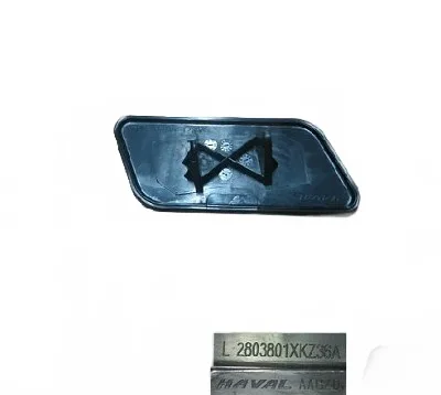 Headlight Washer Cover for Haval H6 Sport – Part No. 2803801XKZ36A