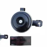 Genuine Haval F7 High Tone Horn Assembly – 3721100XKQ00A