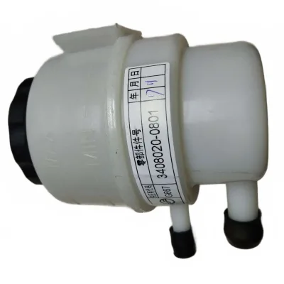ZX Auto Terralord Power Steering Reservoir – Part 3408020-0801 ZX Auto Terralord Power Steering Reservoir – Part 3408020-0801