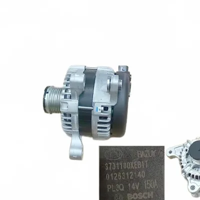 GWM Alternator Assembly for GW4B15 1.5T Engine – Part No. 3701100XEB17 GWM Alternator Assembly for GW4B15 1.5T Engine – Part No. 3701100XEB17