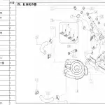 Jiangxi Isuzu Piston Cooling Jet Screw for JE4D25Q5A 2.5L Engine – 1002027-0006-001