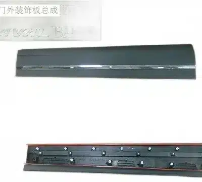 Haval H6 Coupe Blue Label Front Right Door Exterior Trim Panel – 5006240XKY00A Haval H6 Coupe Blue Label Front Right Door Exterior Trim Panel – 5006240XKY00A