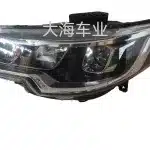 Foton iBlue Elf Headlight Assembly – Right Side (Part No. 3711013-0091-001)