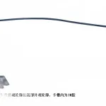 GWM Wingle 5 Front Windshield Upper Weatherstrip Seal – Part No. 5206012XP00XB