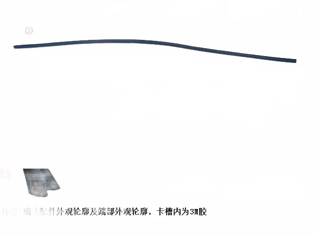 white_bg_30f1d6b130ed40eba41203b587b1427d.jpg