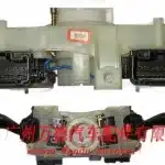 Huanghai Grand Tiger 1st Gen Combination Switch Assembly – 3774000-0034-001