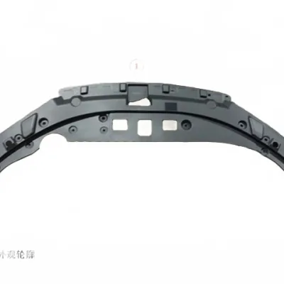 Radiator Upper Cover Assembly for WEY VV7 – Part Number 5509011XKU33A Radiator Upper Cover Assembly for WEY VV7 – Part Number 5509011XKU33A