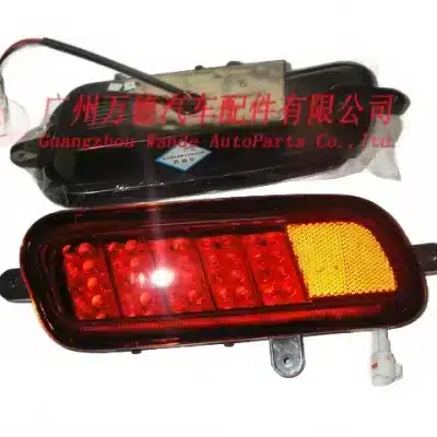 Haval Rear Fog Lamp Assembly Right Side – Part Number 4116220-K00 Haval Rear Fog Lamp Assembly Right Side – Part Number 4116220-K00
