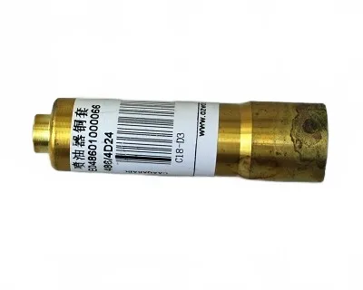 BAIC BJ486 Fuel Injector Sleeve Assembly – Part 1112058-0003-001 BAIC BJ486 Fuel Injector Sleeve Assembly – Part 1112058-0003-001