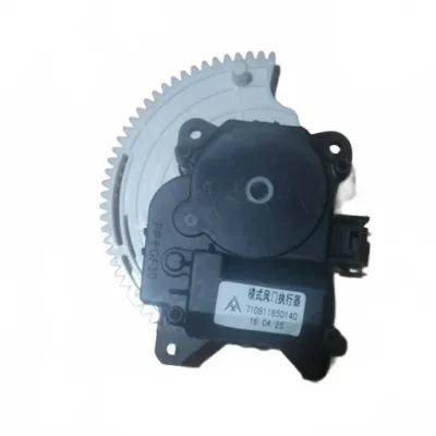 Huanghai N1 Air Door Controller Actuator – Part No. 8101020-0057-001 Huanghai N1 Air Door Controller Actuator – Part No. 8101020-0057-001