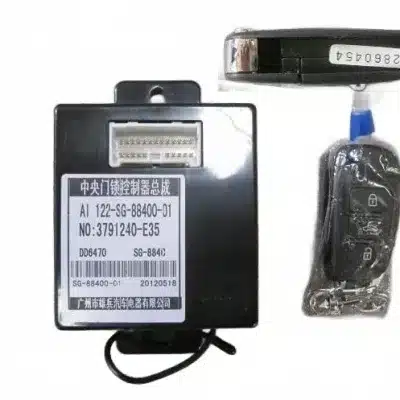 Huanghai Landscape Central Door Lock Controller – ZW3750236-0135-001 Huanghai Landscape Central Door Lock Controller – ZW3750236-0135-001