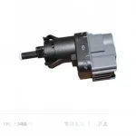 JMC Vigus 9 (JX1033) Brake Light Switch Assembly – KP2-13480-AB