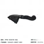 JMC Grand Avenue Air Intake Hose Pipe – Part 1109121-0834-001