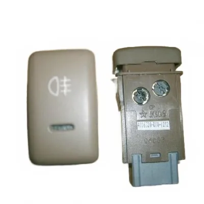 Haval Rear Fog Light Switch Assembly – Part No. 3709032-0013-001 Haval Rear Fog Light Switch Assembly – Part No. 3709032-0013-001