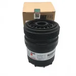 Foton Cummins ISF2.8 Oil Filter Assembly – 5474328 LF16016