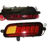 Haval Rear Fog Light Assembly (Left Side) – 4116210-K00
