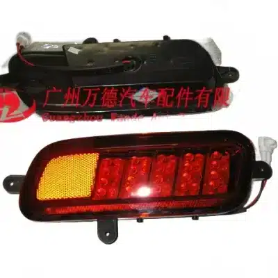 Haval Rear Fog Light Assembly (Left Side) – 4116210-K00 Haval Rear Fog Light Assembly (Left Side) – 4116210-K00