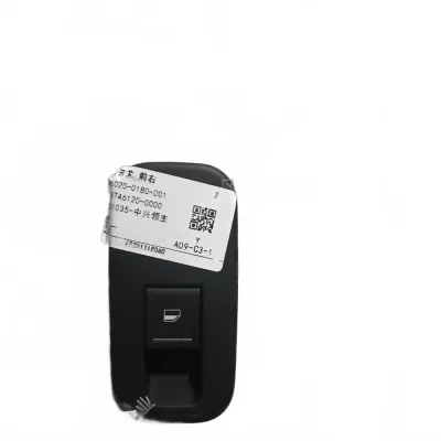 ZX Auto Terralord Power Window Switch – Front Right or Rear – Part 3746020-0180-001 ZX Auto Terralord Power Window Switch – Front Right or Rear – Part 3746020-0180-001