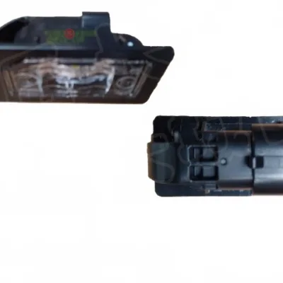 Haval M6 PLUS License Plate Light Assembly – Part Number 4108300XKR02B Haval M6 PLUS License Plate Light Assembly – Part Number 4108300XKR02B