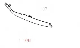 Haval Jolion Rear Bumper Decorative Trim Strip – Part No. 2804136XST01A Haval Jolion Rear Bumper Decorative Trim Strip – Part No. 2804136XST01A