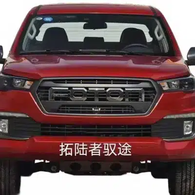 Foton Yutu Left Daytime Running Light (DRL) Assembly – P1371030101A0 Foton Yutu Left Daytime Running Light (DRL) Assembly – P1371030101A0