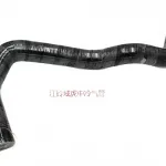 JMC Intercooler Outlet Pipe Assembly for JX4D24A4L 2.4T Diesel Engine (9P2-6W651AC-GC)
