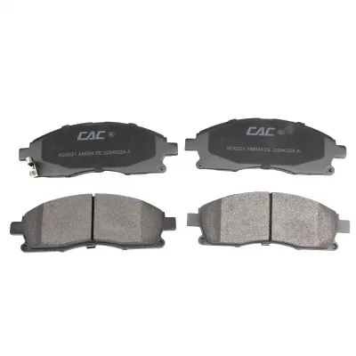 Foton Tunland Front Brake Pads – Part No. 3502035-0039-001 (KD0221) Foton Tunland Front Brake Pads – Part No. 3502035-0039-001 (KD0221)