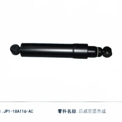 Rear Shock Absorber for JMC Vigus 3 – JP1-18A116-AC Rear Shock Absorber for JMC Vigus 3 – JP1-18A116-AC