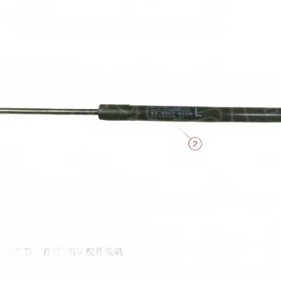 ORA Black Cat (R1) Tailgate Strut Support Rod Left Side – 6309100XNZ01A ORA Black Cat (R1) Tailgate Strut Support Rod Left Side – 6309100XNZ01A