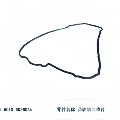 JMC Valve Cover Gasket for JX4D24A4L-1 2.4L Diesel Engine | 6C1Q 6K260AA JMC Valve Cover Gasket for JX4D24A4L-1 2.4L Diesel Engine | 6C1Q 6K260AA