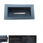 Haval Dargo License Plate Light Bracket – Part No. 5506105XKN04A