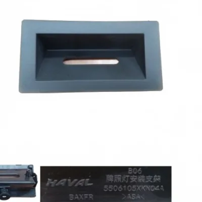 Haval Dargo License Plate Light Bracket – Part No. 5506105XKN04A Haval Dargo License Plate Light Bracket – Part No. 5506105XKN04A