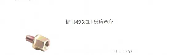 white_bg_380c55f8c2144ce896a25d5d426e90e5.jpg
