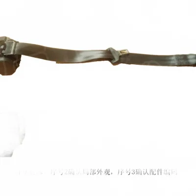 Haval H6 3rd Gen (B01) Rear Middle Safety Belt Assembly – 5812108XKN01A8P Haval H6 3rd Gen (B01) Rear Middle Safety Belt Assembly – 5812108XKN01A8P