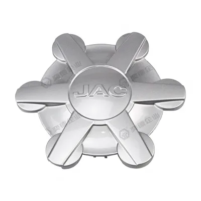 JAC Shuailing T6 Wheel Cover Hubcap – Part No. 3102010P3010 JAC Shuailing T6 Wheel Cover Hubcap – Part No. 3102010P3010