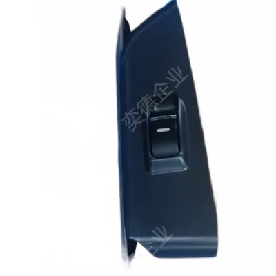 Haval H5 Supreme Rear Left Window Switch Assembly – 3746700AK80XA89 Haval H5 Supreme Rear Left Window Switch Assembly – 3746700AK80XA89