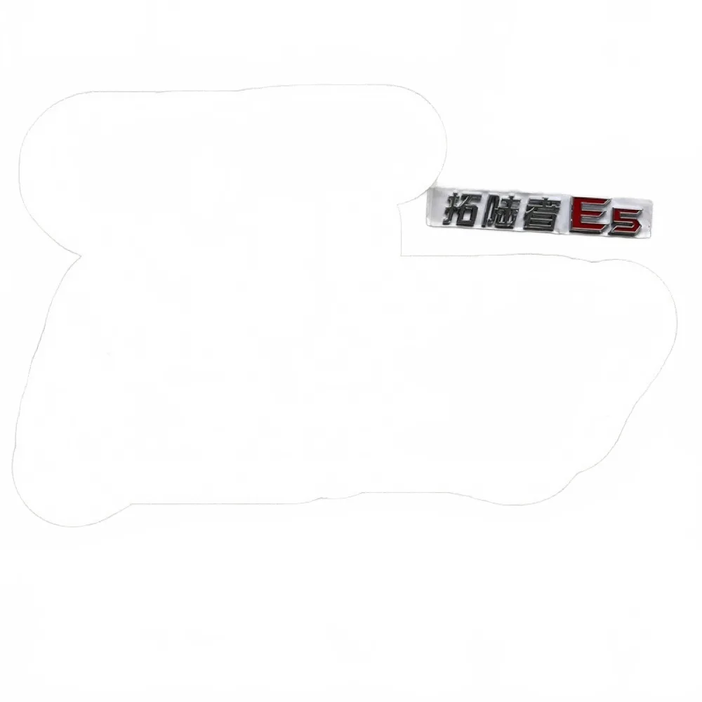 white_bg_3ab8a26ec0464c32a9cde82aab74c419.jpg
