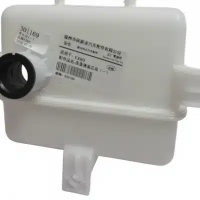 Keyton EX80 Windshield Washer Reservoir Assembly – R80E11A001 Keyton EX80 Windshield Washer Reservoir Assembly – R80E11A001