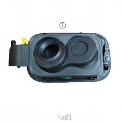 GWM King Kong Poer Fuel Tank Door Housing Base – 8506600XPS01A GWM King Kong Poer Fuel Tank Door Housing Base – 8506600XPS01A