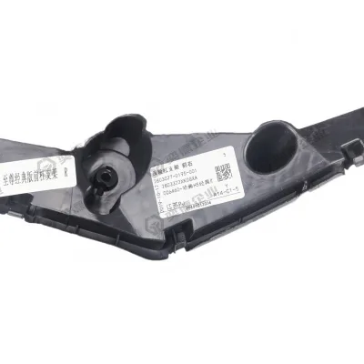 Haval H5 Front Bumper Bracket (Right Side) – Part No. 2803322XK0GXA Haval H5 Front Bumper Bracket (Right Side) – Part No. 2803322XK0GXA