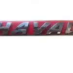 Front Grille Emblem for Haval H6 Coupe Blue Label – Part 3921011XKY00A