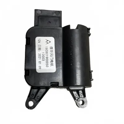 Foton Tunland Damper Actuator Controller – Part No. 8101020-0122-001 (P1811010098A0) Foton Tunland Damper Actuator Controller – Part No. 8101020-0122-001 (P1811010098A0)